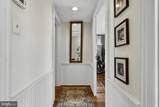 871 Old Chapel Road - Photo 44