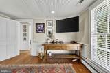 871 Old Chapel Road - Photo 47