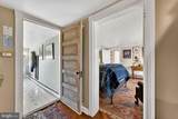 871 Old Chapel Road - Photo 50