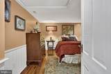 871 Old Chapel Road - Photo 59