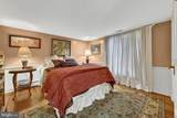 871 Old Chapel Road - Photo 60