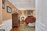 871 Old Chapel Road - Photo 61