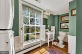 871 Old Chapel Road - Photo 64
