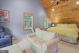 208 Smiley Face Lane - Photo 26