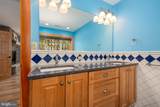 180 Glen Cove Road - Photo 46