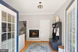 202 Center Lane - Photo 16