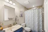 202 Center Lane - Photo 20