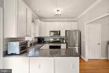 202 Center Lane - Photo 8