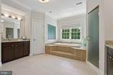 3 Dipping Pond Court - Photo 28