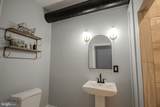 224 W Main St-202 - Photo 18