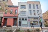 224 W Main St-202 - Photo 2