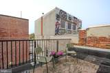 224 W Main St-202 - Photo 24