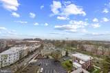 1 University Parkway - Photo 10
