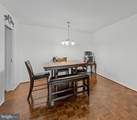 1 University Parkway - Photo 12