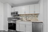 1 University Parkway - Photo 14