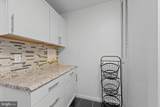 1 University Parkway - Photo 15
