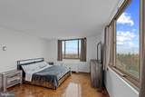 1 University Parkway - Photo 17
