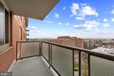 1 University Parkway - Photo 7