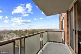 1 University Parkway - Photo 8