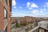1 University Parkway - Photo 9