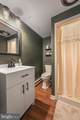 205 Simmons Street - Photo 15