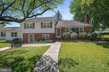205 Simmons Street - Photo 2