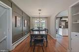 205 Simmons Street - Photo 6