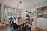 205 Simmons Street - Photo 7