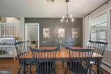 205 Simmons Street - Photo 8