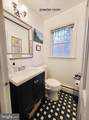 8012 Falstaff Road - Photo 7