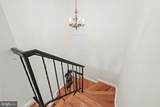 1519 Belle Haven Road - Photo 14
