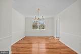 1519 Belle Haven Road - Photo 7
