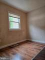 1136 Fox Run - Photo 18