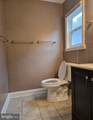 1136 Fox Run - Photo 19
