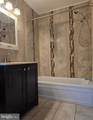 1136 Fox Run - Photo 20