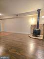 1136 Fox Run - Photo 5