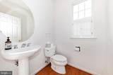 100 Sunlight Drive - Photo 12