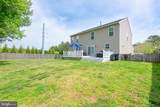 1709 Cattail Commons Way - Photo 4