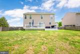 1709 Cattail Commons Way - Photo 5