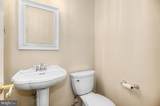 606 Patrice Drive - Photo 23