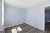 337 Locust Street - Photo 2