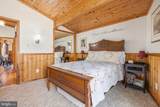 109 White Oak Drive - Photo 40