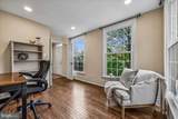 11449 Frances Green Drive - Photo 17