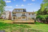 11449 Frances Green Drive - Photo 6