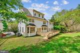 11449 Frances Green Drive - Photo 7