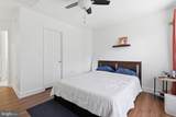 904 Milestone Drive - Photo 27