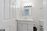 904 Milestone Drive - Photo 30