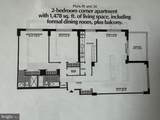 4201 Cathedral Avenue - Photo 5
