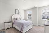 31107 Christys Way - Photo 37
