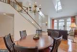 1506 Sycamore Terrace - Photo 9
